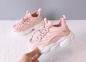 Buty trampki dla dzieci unisex WYGODNE r.21-33