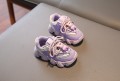 cozulma-dzieciece-sliczne-sportowe-buty_description-7.jpg