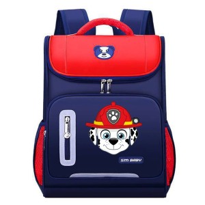 Plecak szkolny dziecięcy psi patrol   