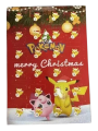 christmas_24pcs_a-removebg-preview.png